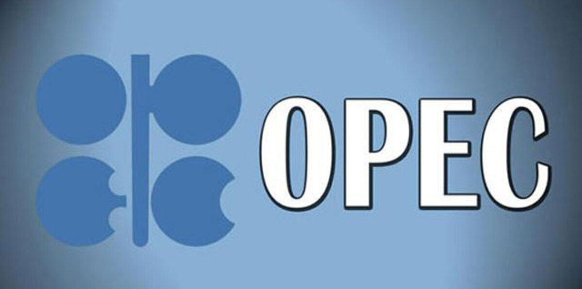 أمين عام أوبك: تدني أسعار النفط لن يستمر