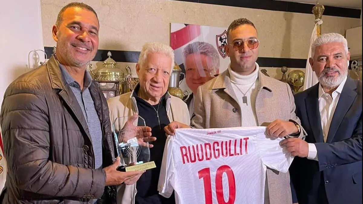 رود خوليت أسطورة الكرة الهولندية يتمنى فوز الزمالك على الهلال في سوبر لوسيل (فيديو)