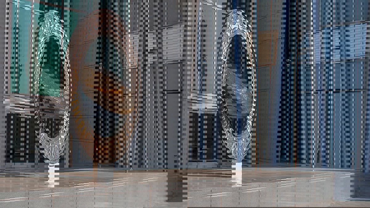 الكويت تعتزم إنشاء هيئة عليا للرقابة الشرعية على البنوك‎