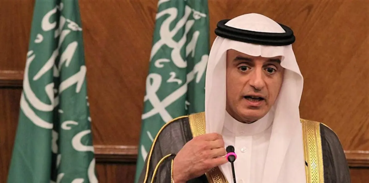 مسؤول إيراني يتطاول على وزير الخارجية السعودي