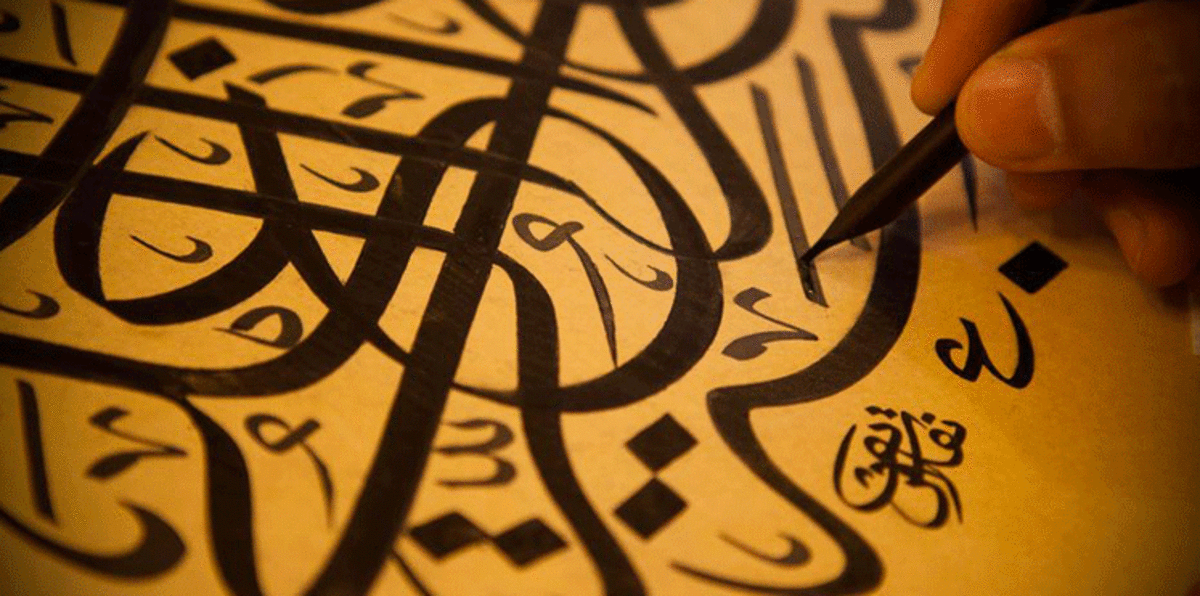 الإمارات تحتفل باليوم العالمي للغة العربية