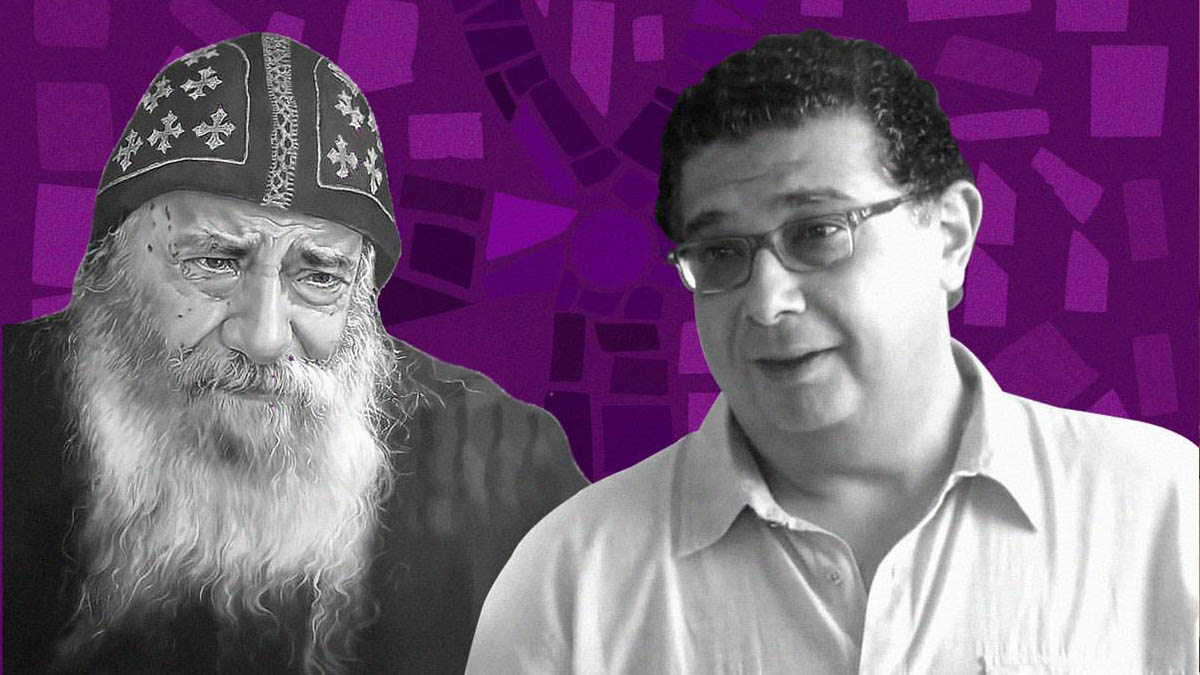 بسبب التمويل.. الكنيسة المصرية تعلن تجميد العمل بمسلسل يروي سيرة "البابا شنودة"