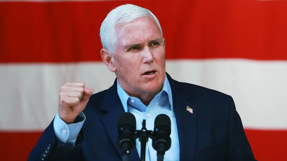 مايك بنس يقدم وثائق ترشيحه للرئاسة الأمريكية