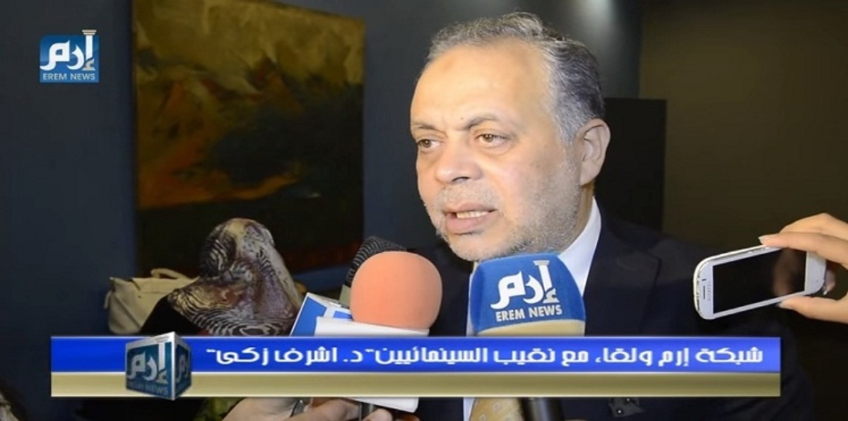 أشرف زكي يضع نصب عينيه تنشيط المسرح