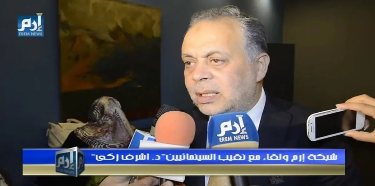 أشرف زكي يضع نصب عينيه تنشيط المسرح