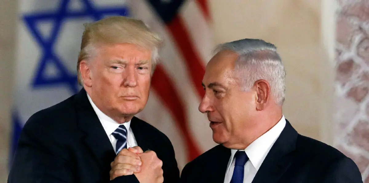 ترامب يتعهد بدعم إسرائيل وصنع السلام مع الفلسطينيين