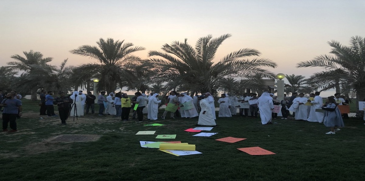 اعتصام سلمي في ساحة الإرادة في الكويت رفضًا للرقابة الإعلامية على الكتب (صور)