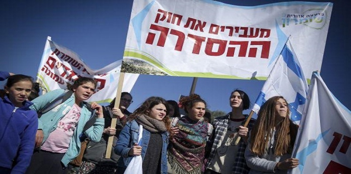 "شرعنة" الاستيطان بالأراضي المحتلة... ترقب بالكنيست قبيل التصويت على قانون "التسوية"