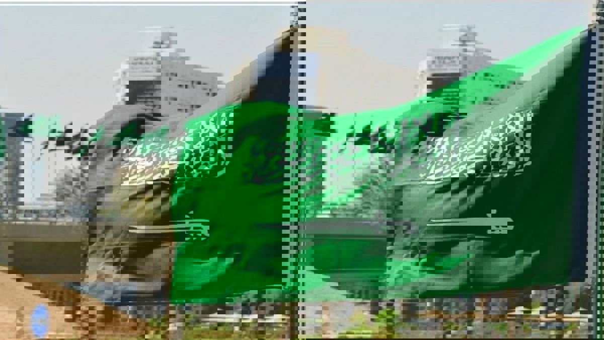 السعودية تؤيد طرد ألبانيا لدبلوماسيين إيرانيين