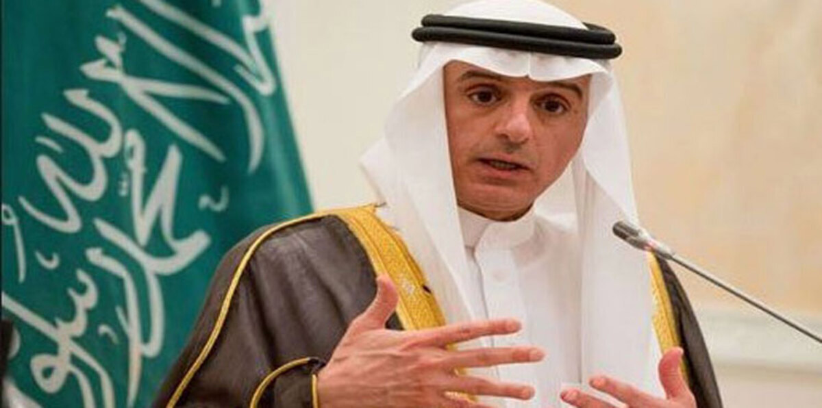 السعودية: إيران دولة راعية للإرهاب ونظامها طائفي