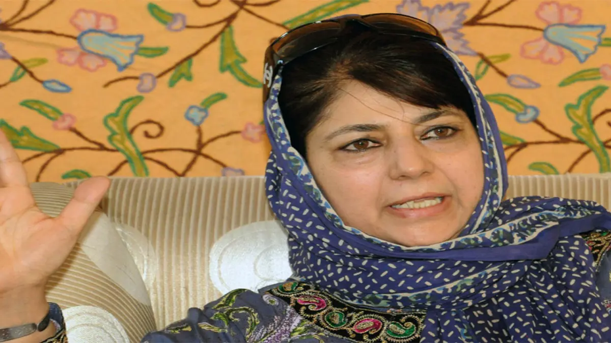 الهند.. إطلاق سراح السياسية الكشميرية محبوبة مفتي