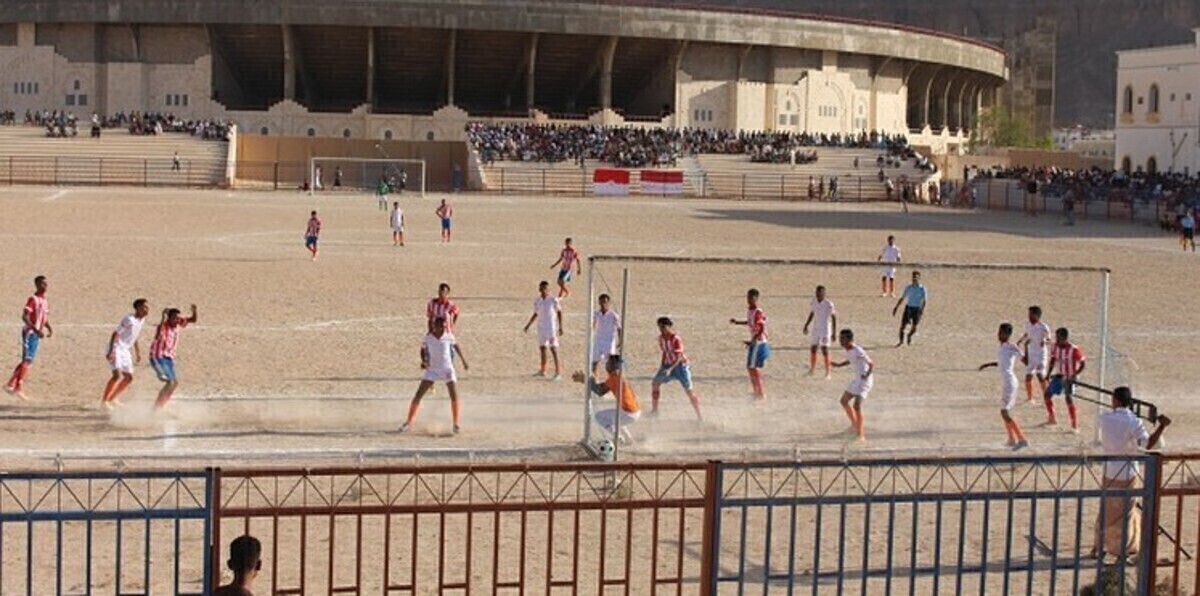 اليمن تضمد جراح الحرب بملاعب أولمبية جديدة