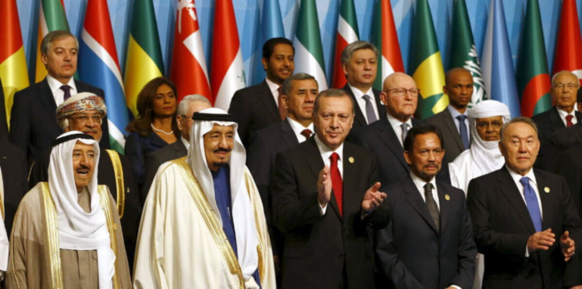 القمة الإسلامية تدين "إرهاب" إيران وأذرعها.. وروحاني ينسحب