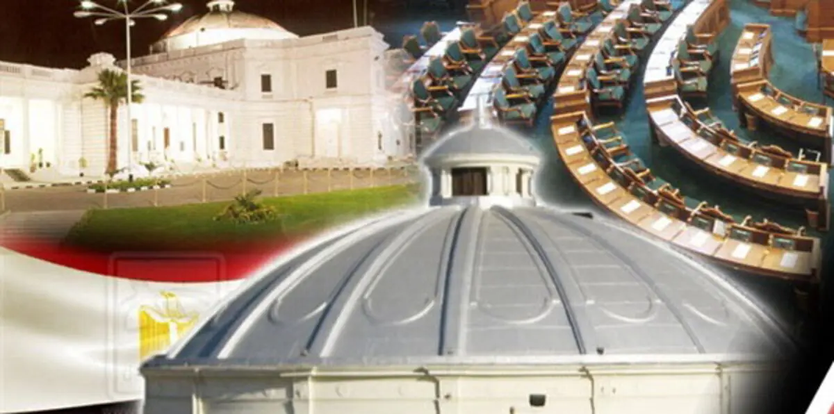 رجال أعمال البرلمان المصري يتنازلون عن إدارة أملاكهم