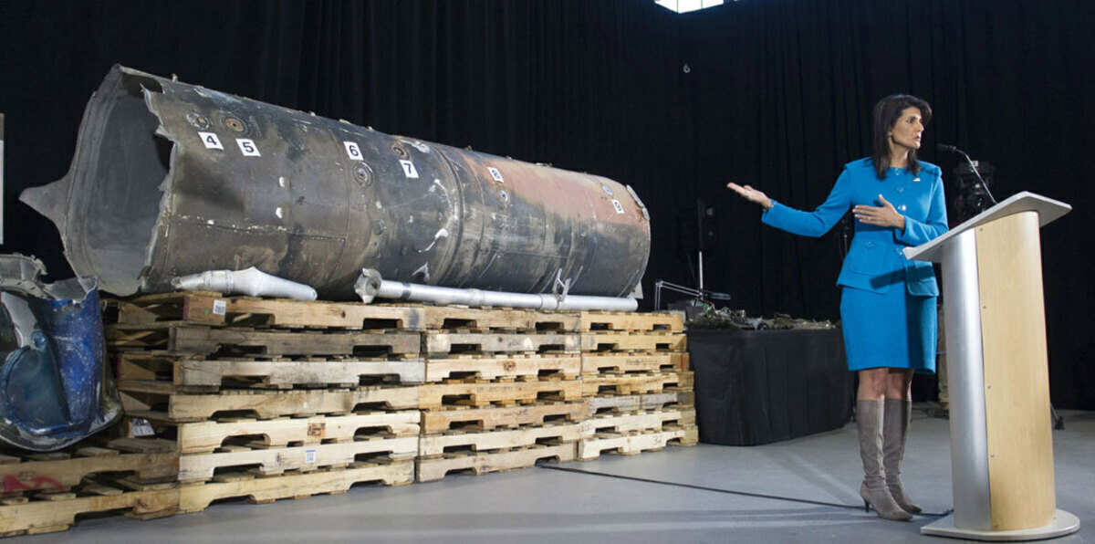 البحرين تطالب بـ"محاسبة" إيران على انتهاكها القرارات الدولية