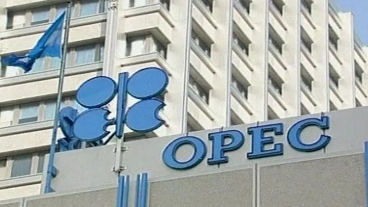 "مغازلة لترامب".. ما هو تأثير انسحاب قطر على وحدة منظمة "أوبك"؟