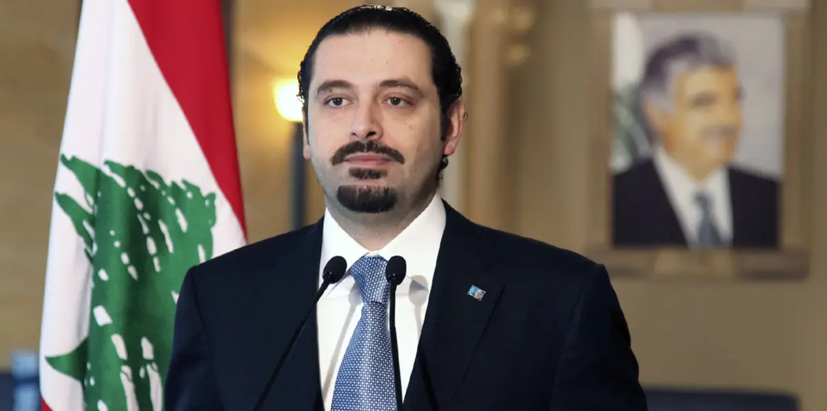 بالفيديو.. سعد الحريري يستقيل من رئاسة الحكومة اللبنانية