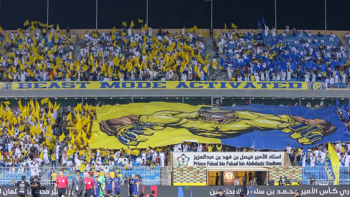 "يا هلالي ما أنت قدها".. شاهد احتفالات جماهير نادي النصر السعودي بصدارة ترتيب الدوري السعودي (فيديو)