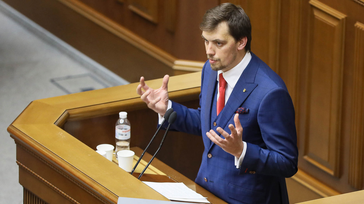 الرئيس الأوكراني يدعو الأجهزة الأمنية كشف مسجل اجتماع رئيس الوزراء سرا