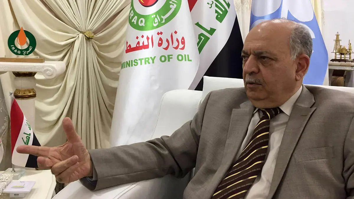 وزير النفط العراقي: الأسعار ستتحسن وندرس المناطق المشتركة مع الكويت‎