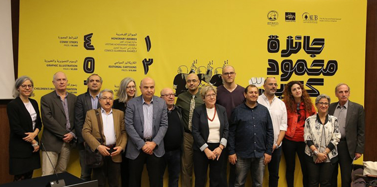 فنانون من مصر ولبنان وتونس وفلسطين والجزائر يحصدون جائزة محمود كحيل