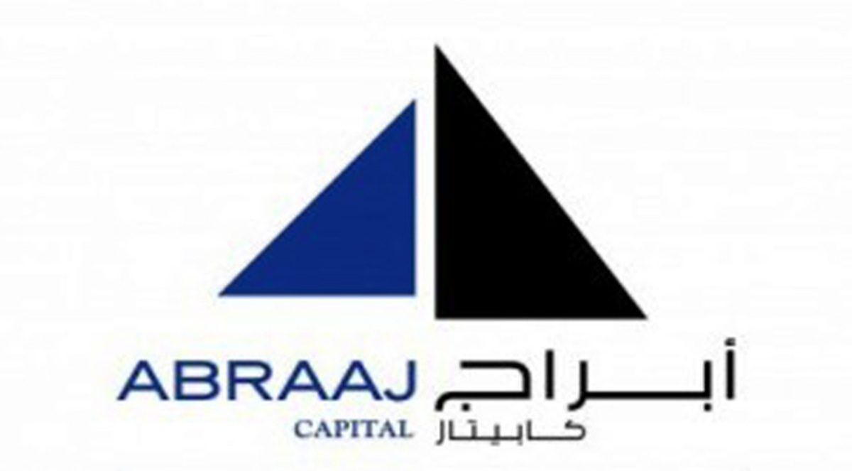 أبراج تشتري حصة أغلبية في شركة بجنوب أفريقيا