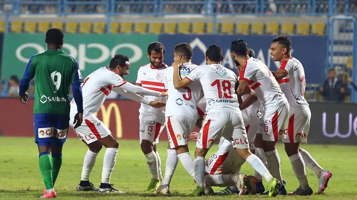 كل ما تريد معرفته عن مباراة الزمالك وغورماهيا في الكونفدرالية الأفريقية