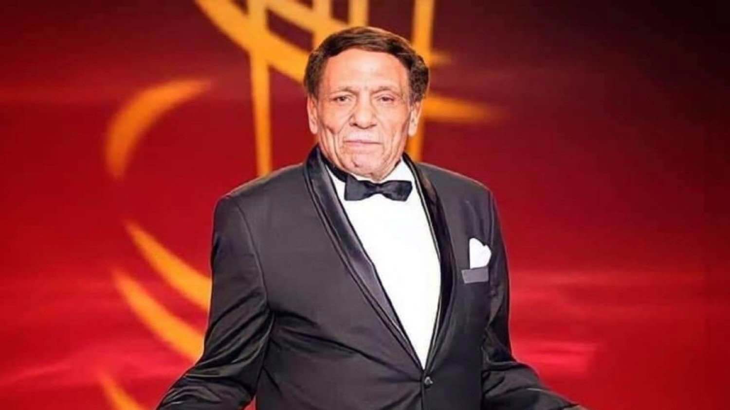 ظهور نادر لزوجة عادل إمام يشعل مواقع التواصل الاجتماعي