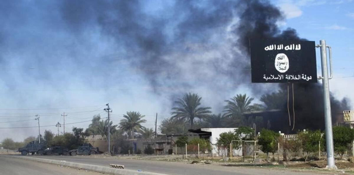 داعش يعلن مسؤوليته عن قتل ياباني بالرصاص في بنغلادش