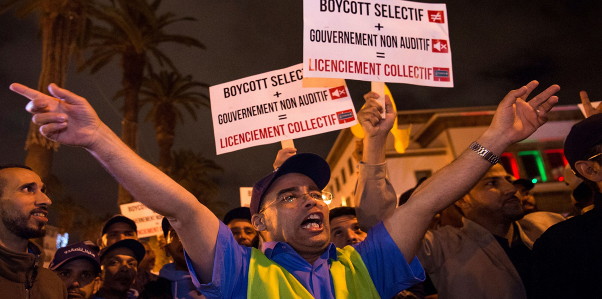 الحكومة المغربية تنفي إعفاء شركة معنية بمقاطعة شعبية من الضريبة