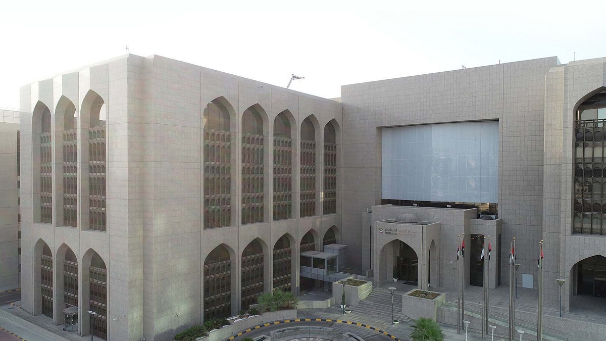 المركزي الإماراتي يصدر إرشادات جديدة بشأن مواجهة غسل الأموال ومكافحة تمويل الإرهاب