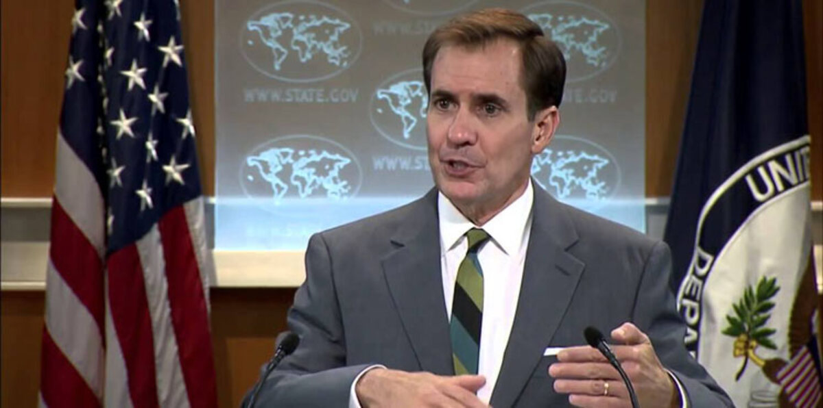 واشنطن ترفض تصنيف "أحرار الشام" و"جيش الإسلام" منظمات إرهابية