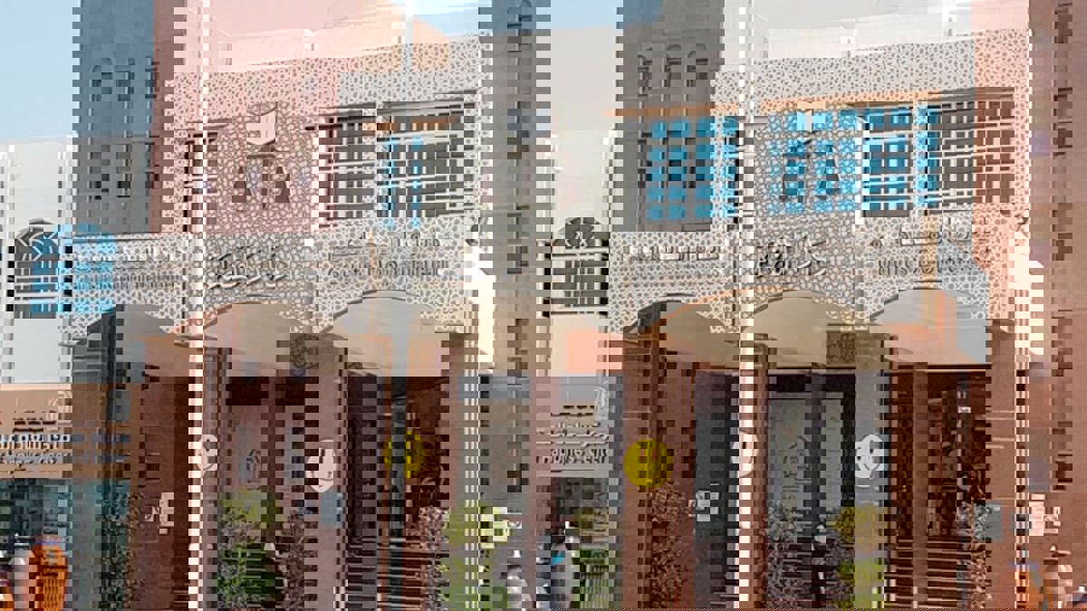 الإمارات.. "مزحة" تكلف شابا 1600 دولار