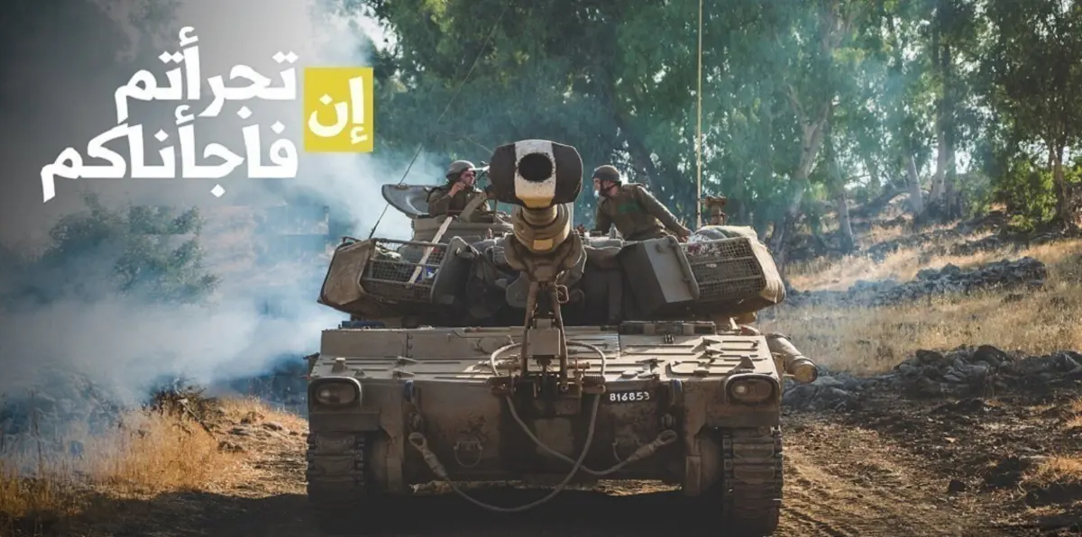 حرب شعارات بين إسرائيل وحزب الله على مواقع التواصل (صور)