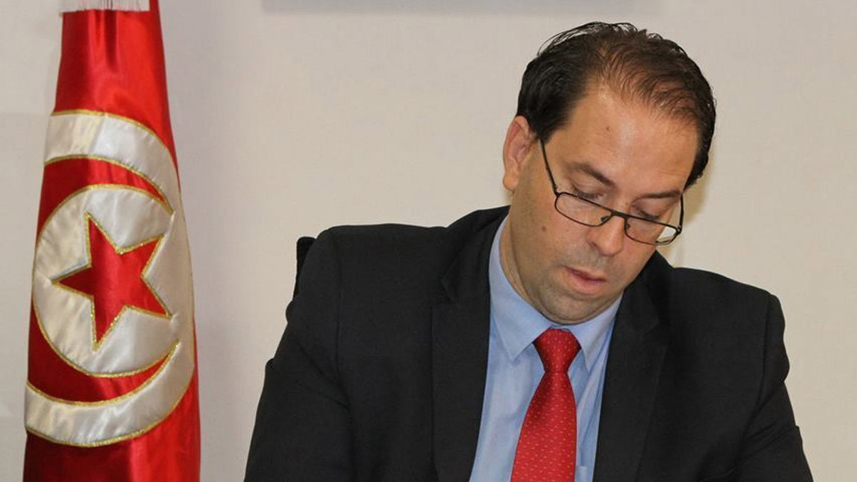 حزب الشاهد الجديد يُربك المشهد السياسي في تونس