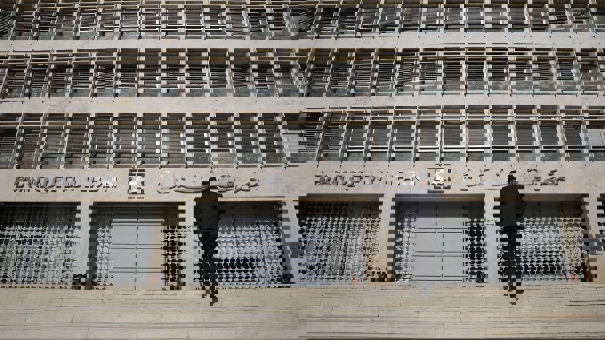 مشترو السندات اللبنانية يترقبون دعمًا إماراتيًا لبيروت