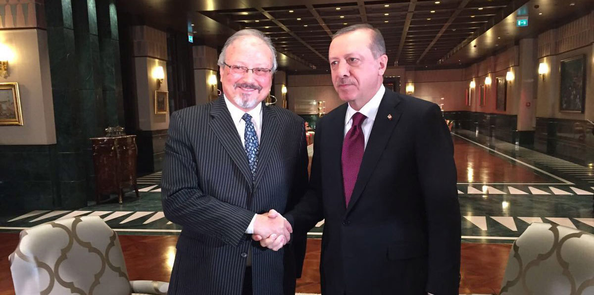 أردوغان: تركيا لا يمكنها أن تلزم الصمت حيال اختفاء خاشقجي