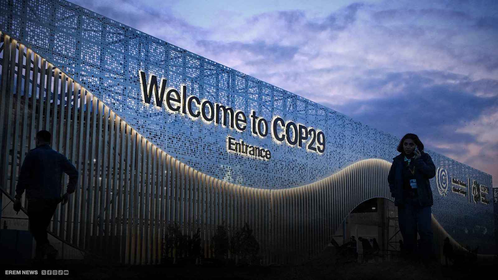 قمة المناخ 29.. اتفاق بـ300 مليار دولار ودول ترفض "الفاتورة"