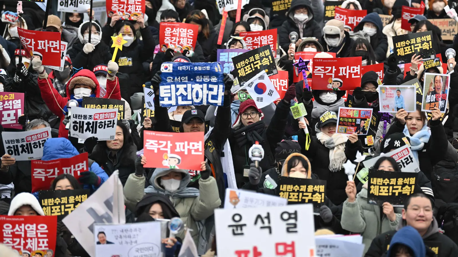 كوريا الجنوبية.. المعارضة تقترب خطوة من عزل القائم بأعمال الرئيس