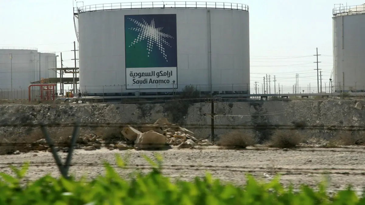 حقائق عن "أرامكو" السعودية أكبر شركة نفط في العالم