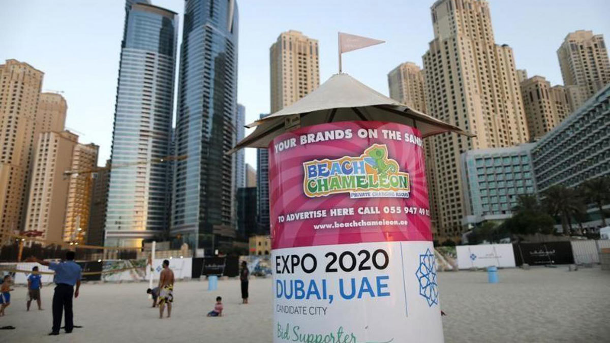 الولايات المتحدة تزيح الستار عن جناحها المرصع بالنجوم في "إكسبو دبي"