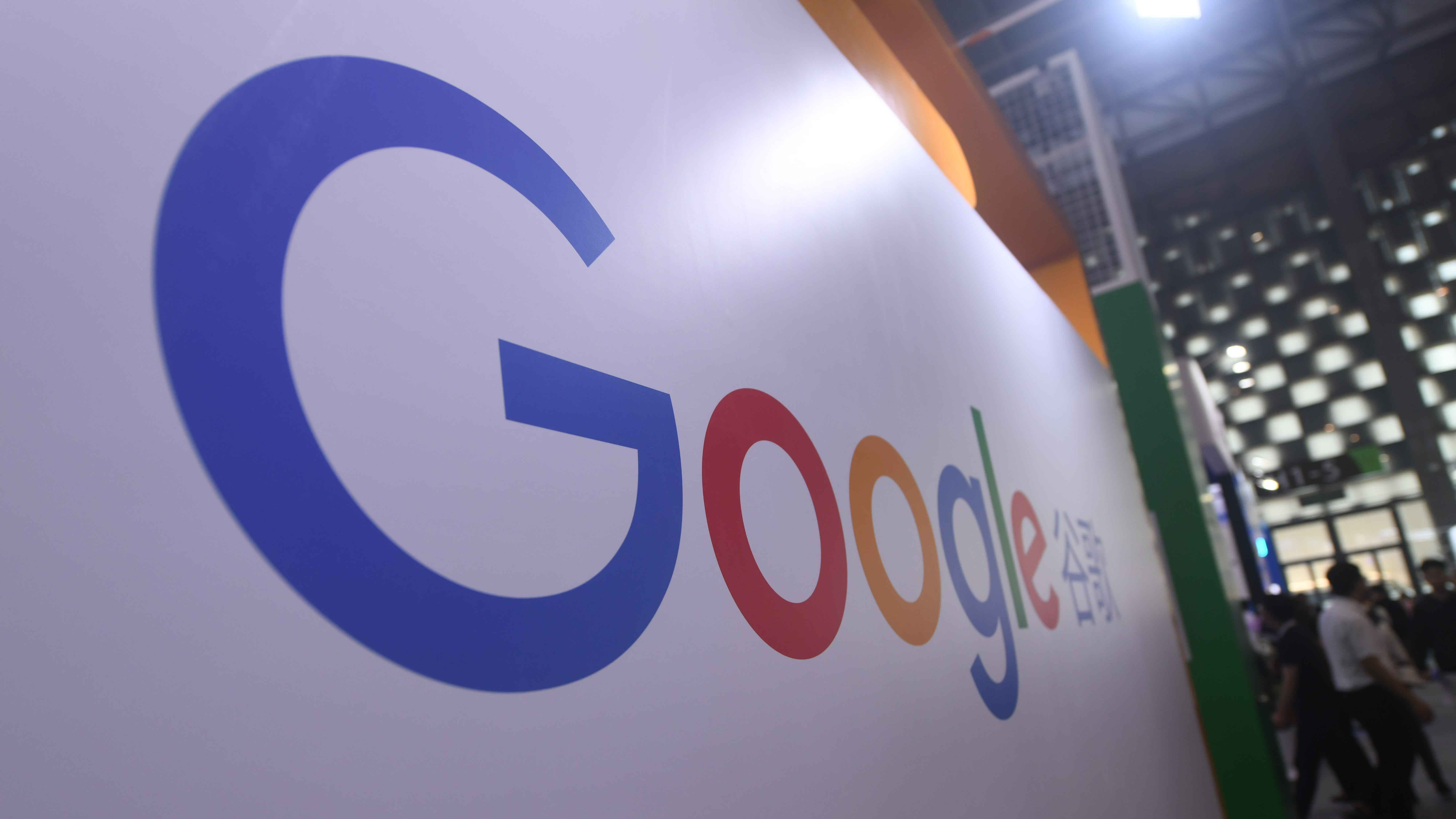 غوغل "مدان" بارتكاب ممارسات مناهضة للمنافسة