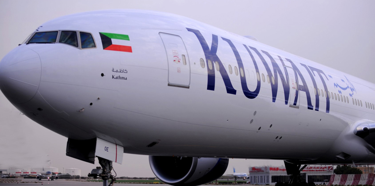 الخطوط الجوية الكويتية تعلق على تعويض راكبة إسرائيلية بعد جدل محتدم