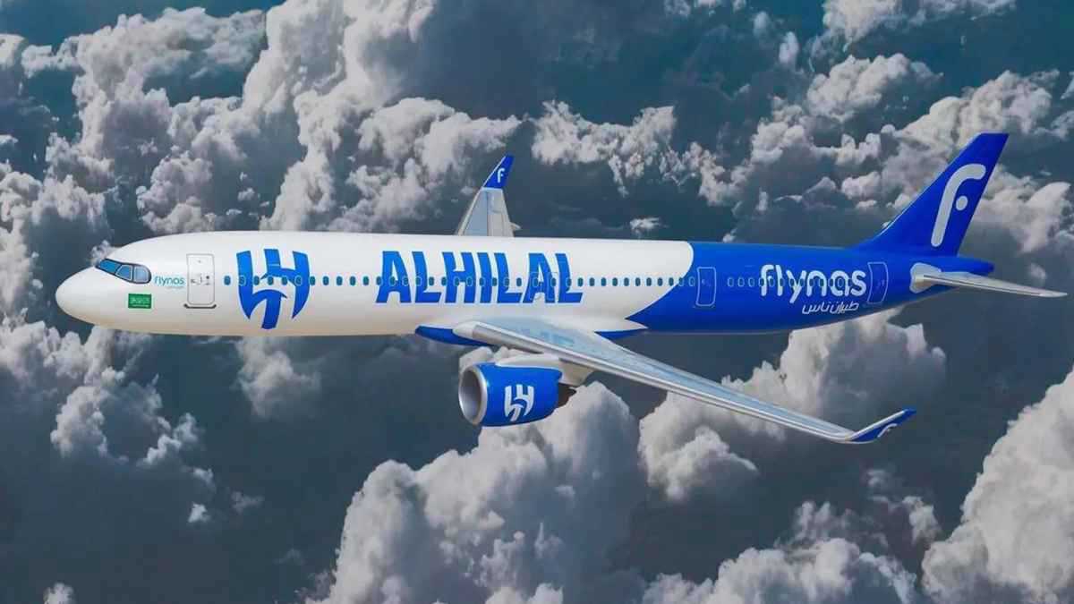 رد ناري من وليد الفراج على استئجار طائرة الهلال (فيديو)