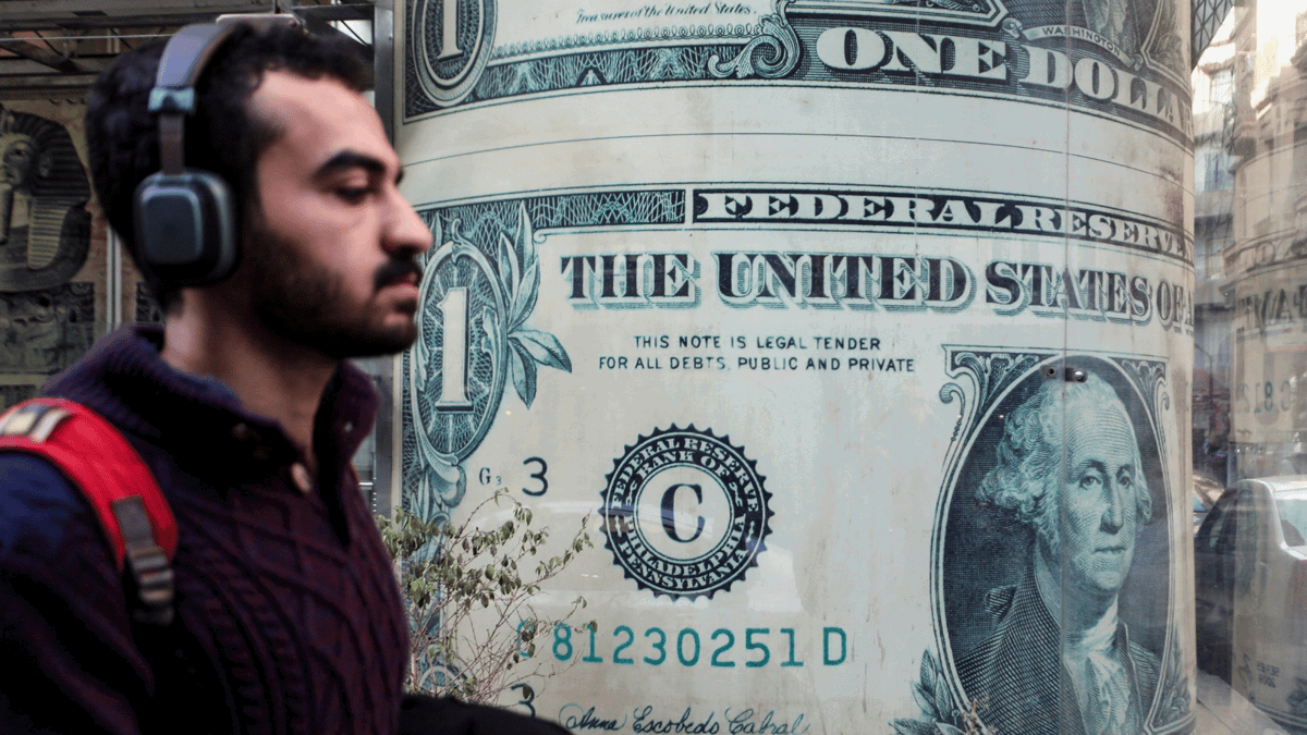 5 مليارات دولار زيادة في برنامج "صندوق النقد" لمصر