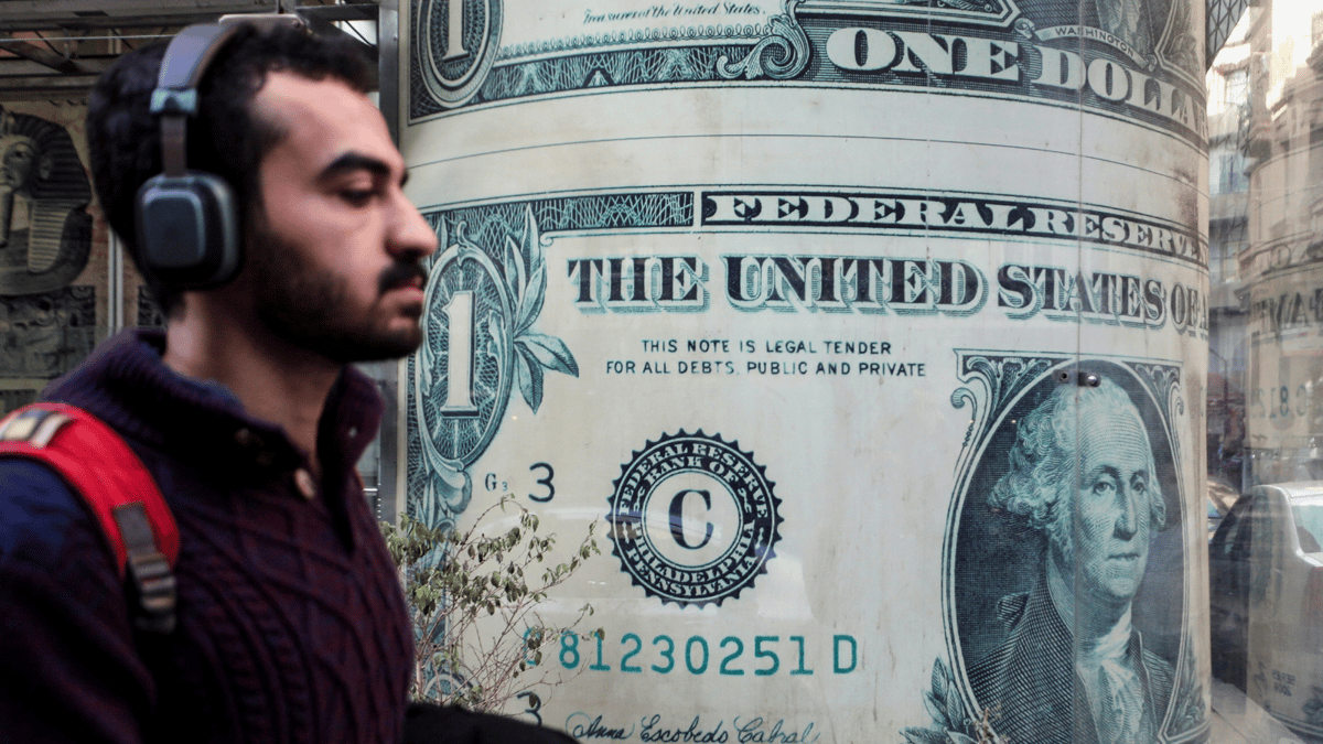 5 مليارات دولار زيادة في برنامج "صندوق النقد" لمصر