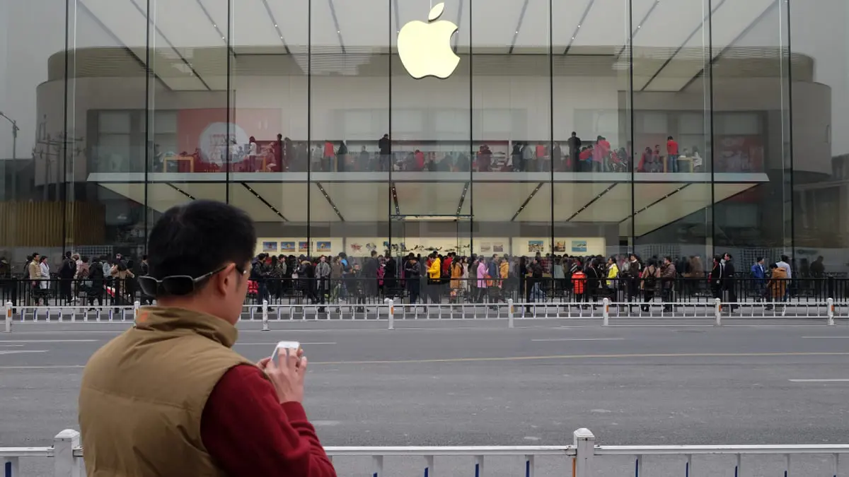 تغريم "أبل" 300 مليون دولار في معركة عالمية على براءات الاختراعات‎‎