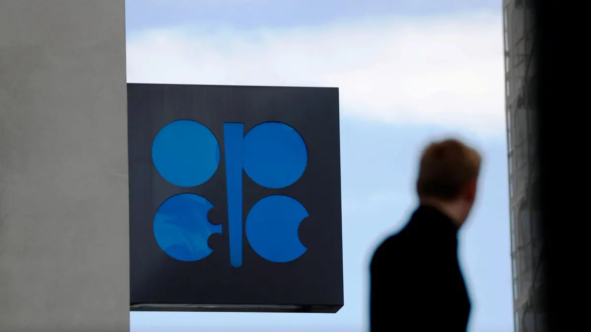 أوبك وحلفاؤها بينهم روسيا وقعوا على "ميثاق" تعاون دائم ‎