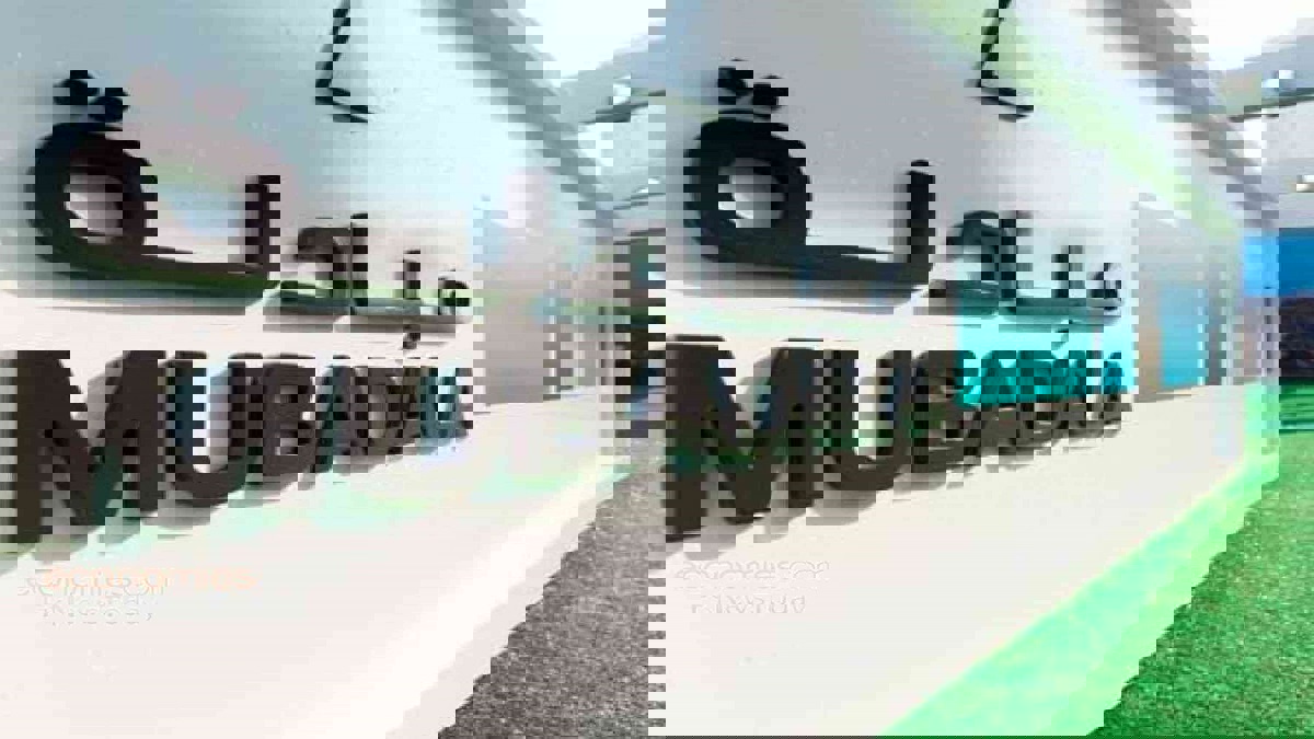 شركة "كارلايل" تشتري من "مبادلة أبوظبي" حصة في "ثيسبا" الإسبانية