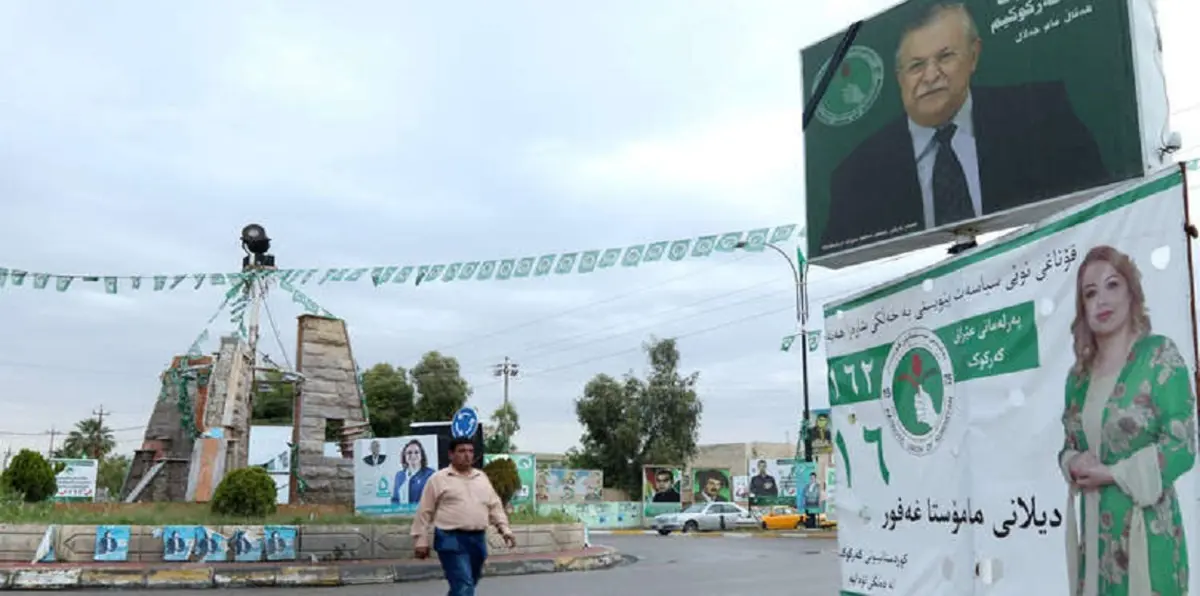 مفوضية الانتخابات العراقية تحقق بشأن "تزوير" في كركوك‎